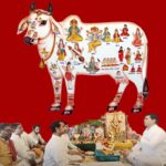 Gau Bhagwad Katha
