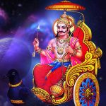 Shanivar Vrat Katha (for Saturn)
