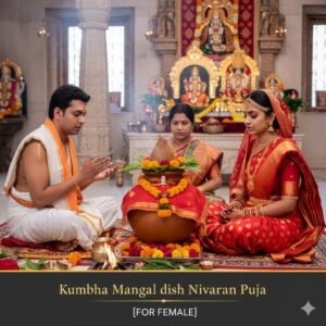 Kumbha-mangal-dosh-nivaran-puja-for-female
