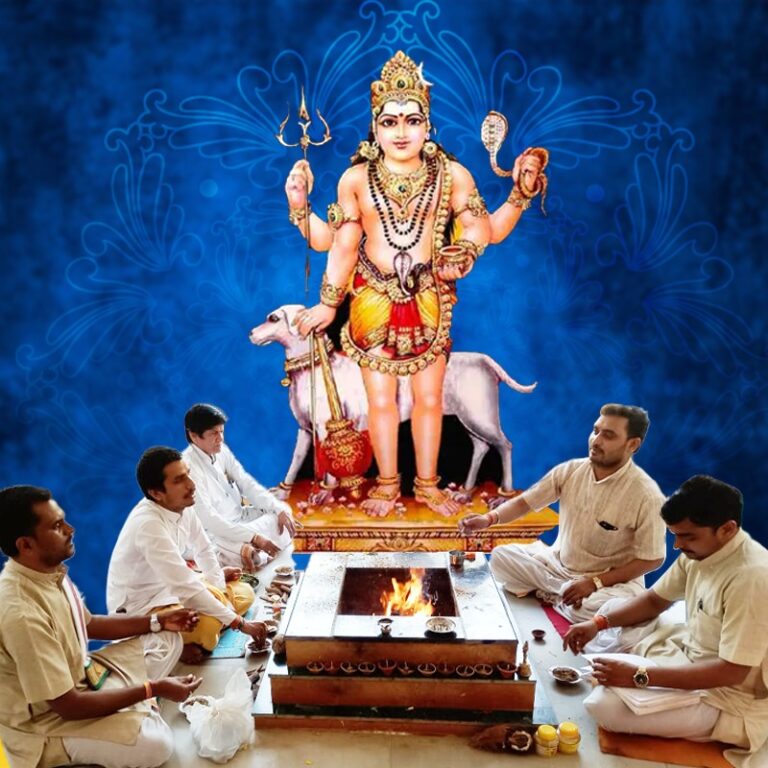 Kaal Bhairav Rog Mukti Pooja